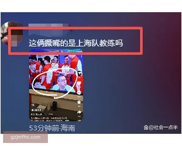 时隔五十三年夺冠让质疑者闭嘴